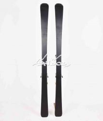 Ski Occasion Rossignol React R8 HP