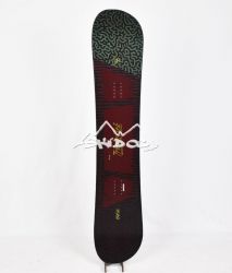 Snowboard Occasion Nu Rossignol trickstick 2024