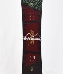 Snowboard Occasion Nu Rossignol trickstick 2024