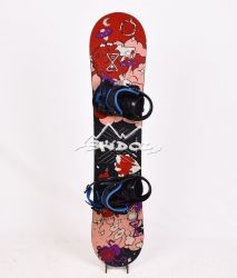 Snowboard Occasion Burton LTR 120