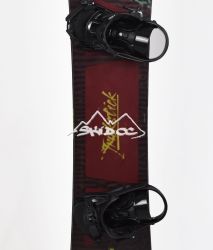 Snowboard Occasion Rossignol trickstick 2024