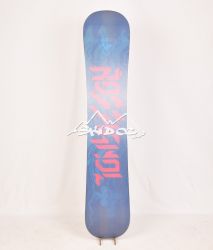 Snowboard Neuf Nu Rossignol District 2022 (bleu/noir)